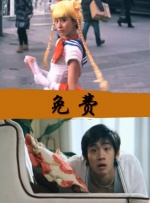 挺进高潮颤抖h