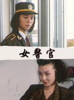 欧美国产91