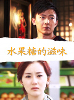 中文字幕无线码欧美成人
