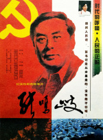 亚洲v在线