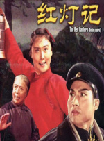 久久93精品国产91久久综合