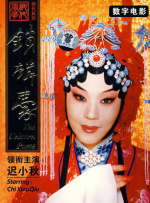 精品伊人久久