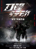 av资源一区