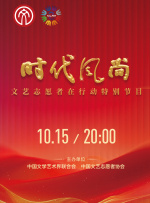 天天干天天色天天