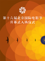 久久精品国产福利电影网