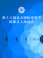 亚州五月