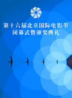 国产在线视频国产永久视频
