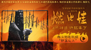 91精品国产九九九久久久亚洲
