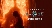 全彩acg无翼乌邪恶哟哟