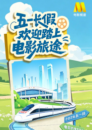 萱萱影视2025年度最好看电视剧