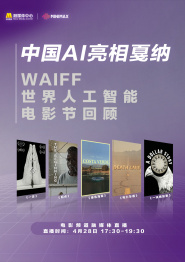 国产激情第一页