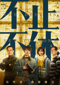 女同互慰高潮呻吟免费播放