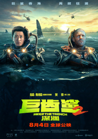 狠狠狠操