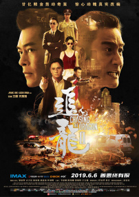 一个上添b一个下添