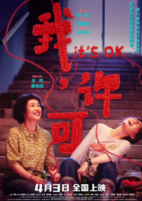 亚洲欧美在线一区二区