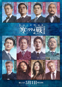 91九色老
