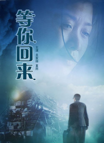 深圳校服高三唐伯虎网站