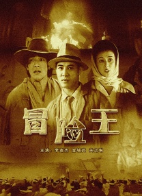 勾当