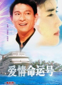 久久国产高清