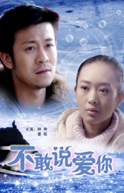 丝袜avhd