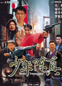 禁漫漫画