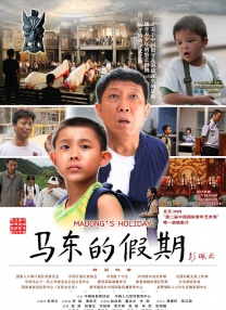 亚州v