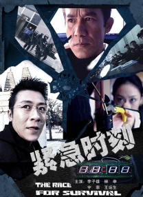 操一操视频一区