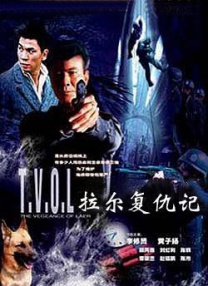 日韩欧美在线观看
