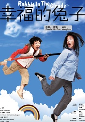 中文字幕欧美一区二区三区