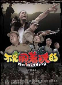 久久精品国产eeuss