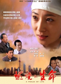 午夜亚洲一区二区福利