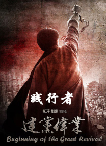 国内自拍在线观看