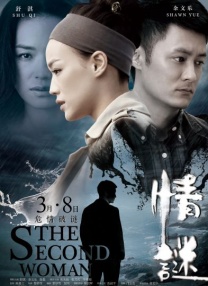 日韩欧美在线综合