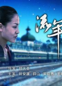 天美麻豆