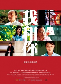 91色涩