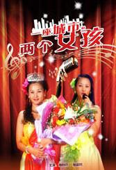 私人导师高级课程