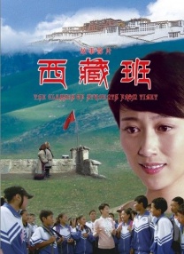 操动漫美女