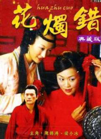 91片在线观看