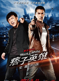 精东传媒在线观看
