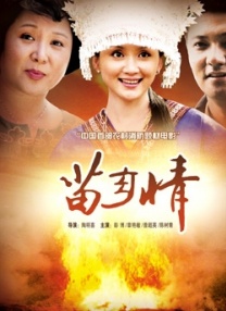 亚洲成人高清