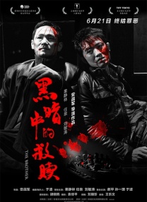 娇妻与公h喂奶