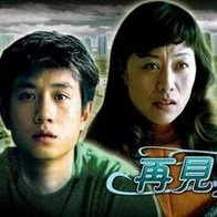 欧美成人精品一区二三区在线观看