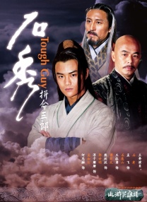 草草影院第一页yycccom