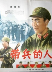妻子与情人的聊天
