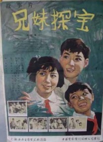 亚洲色图婷婷