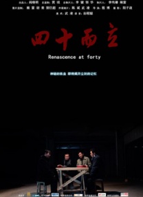 99精品视频在线这里只有