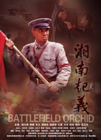 男人天堂资源在线