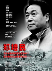 国外精品视频在线观看免费