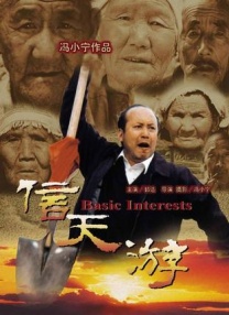 三浦理子息与子猛烈交尾在线播放