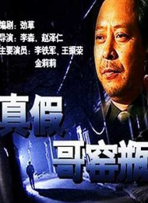 喷潮白浆直流在线播放